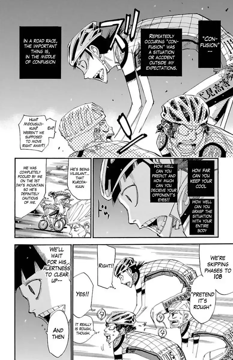 Yowamushi Pedal Chapter 392 4